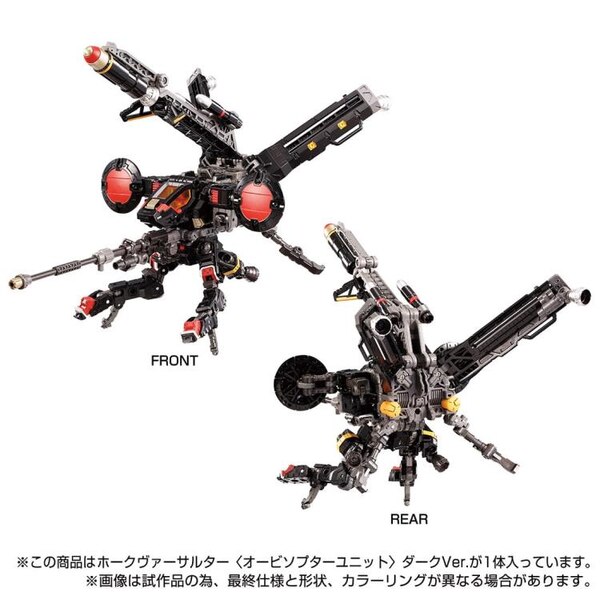 Exclusive Dark Version TM 15 Tactical Mover Hawk Versaulter Orbithopter Diaclone Unit  (4 of 8)